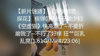 雙馬尾JK清純美眉吃雞啪啪 太大了 好舒服呀 啊啊用力 在家被大雞吧小哥哥無套輸出 射了一肚皮