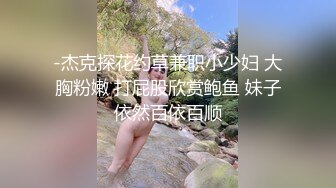 【一旦高潮就脸红】超清纯反差日本美少女「yuahentai」OF私拍【第二弹】 (5)