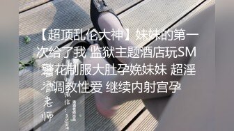 (极限暴露) (推荐) 暴露配种视奸刺激外卖小哥看到一脸懵逼