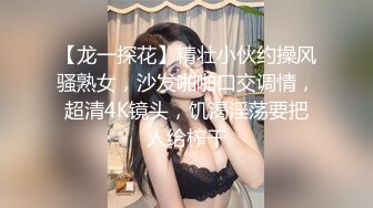 秋香