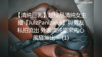  广西夫妻户外勾搭~老婆，你给胸她看一下勾引~我把老婆给你搞，你也给我介绍一个嘛