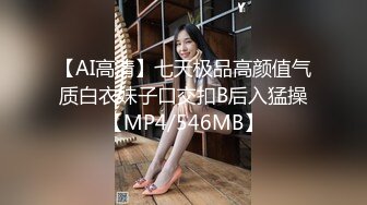 火爆网红玩偶姐姐『HongKongDoll』2023-09-30⭐“女间谍特别行动”第一天4K原档完整版 (1)