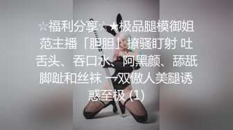 最强女上位，先口硬再坐上去自己动