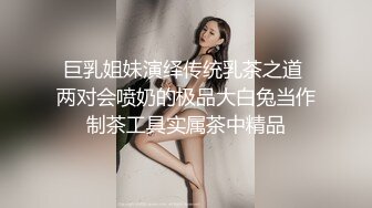  早上上厕所路过嫂子的房间发现她在自慰，偷看的我实在受不了偷偷把她的自慰棒换成我的鸡巴插的她连连高潮