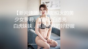 最新高价VIP群泄密》性格活泼艺校身材非常顶的美乳白虎小美女【玉米】露脸福利，各种制服动感抖奶抖臀裸舞