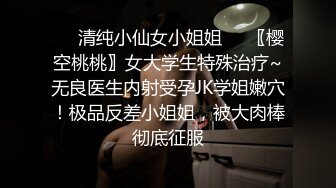 《震撼✅网红私拍㊙️泄密》群狼求档Onlyfans百万粉丝可盐可甜撸铁健身教练Yum露脸私拍第三弹啪啪紫薇非常反差 (16)