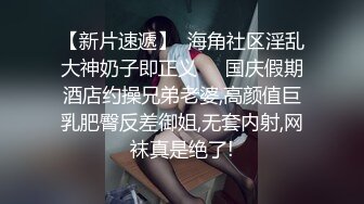 女神 徐莉芝 性感欧式文艺风拍摄 曼妙苗条身姿明艳动人 芳容丽质更妖娆