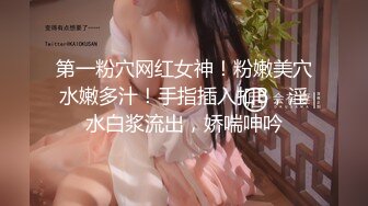 天美传媒 TM-0167《好色邻居搞妈咪》我的骚货妈咪被“隔壁老王”猛插