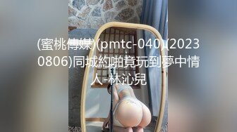 【极品❤️嫩模女神】岚可樱✨ 婚礼的深度策划 准新娘的蜜穴太有感觉了 窈窕身材后入劲肏 榨汁反差尤物