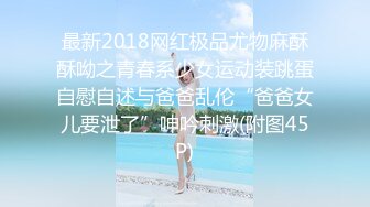 [原創錄制](用户要求)20240204_奇妙耶耶