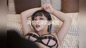 微拍美少女小开露点视频合集02