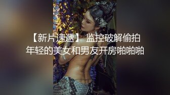 坑神全景定点正面偸拍县城购物中心女卫生间上厕所方便的女人们大长腿浑圆翘臀妹子憋坏了还没完全蹲下尿就射出来了