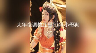 STP32451 电商不景气，美女店主也兼职，新人【宝宝鱼】，发快递的间隙给兄弟们看看逼，真实素人，清新可人20岁