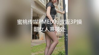 红发肉臀美女HotlineAurora资源合集【40V】 (10)