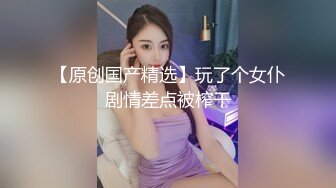 【新片速遞】  眼镜黑丝高跟美女 吃鸡各种姿势啪啪 大奶子 大长腿 被无套输出 