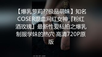 商场女厕全景偷拍几位妆容精致的小姐姐各种姿势嘘嘘8