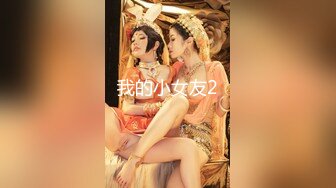 可爱妹子-remukira-新视图小合集