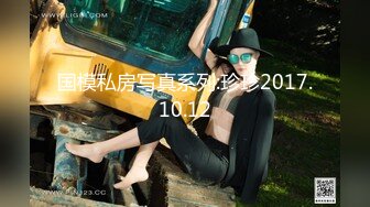 天美传媒 TML028 痴女同事只想被我操 斑斑