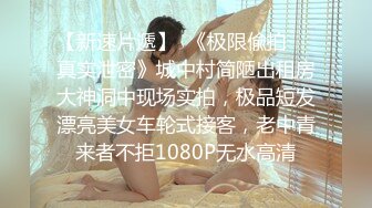  极品颜值美女小鱼干！外表甜美骚的很！脱光光炮友玩穴，侧入抽插无毛小穴，娇喘呻吟好骚