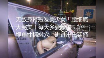 带着老婆找单男