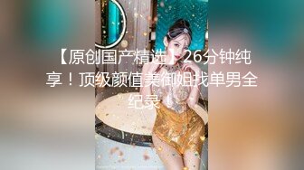 ❤️白虎嫩穴双马尾萝莉萌妹❤️脱下小可爱内裤随意玩弄无毛小嫩穴，腰细圆润屁股翘起后入，进进出出呻吟娇喘太夹了