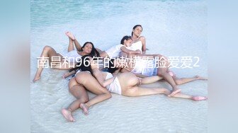 大佬【粉红君】，花了5千约神似影视女演员【赵露思】的高冷气质女神，活好嗲叫不停说太大了 (5)