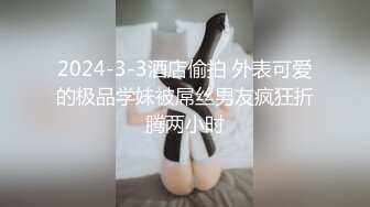 开苞内射武术馆直男,沉睡深喉鸡巴,工具撑腿露出公穴,边操边抽脸虐操,半边脸都打红了