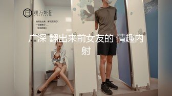 海角社区乱伦大神中秋强干哺乳期嫂子后续??沙发上成功诱奸嫂子！无套后入玩大腿！喝奶汁差点内射小逼里