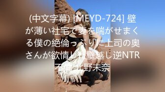 【新片速遞】  蜜桃影像传媒 PMC335 实习女医师被科主任潜规则 莫夕慈【水印】