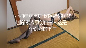 [原版]_027_小宝寻花_啪啪第二场_20210525