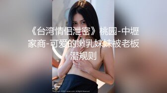 商场女厕连拍3个美女的多毛小黑鲍鱼