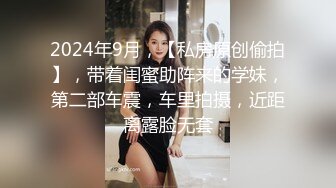 爆艹高颜值无毛白虎美少女 疯狂榨汁把肉棒吞到最深处 子宫口包裹龟头欲仙欲死.MP4