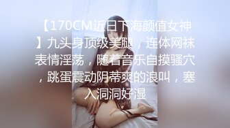 麻豆传媒 MKY-NS-002痴呆病人捆绑礼物-李蓉蓉