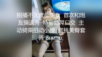 敏感学妹，逼紧水多 片段2