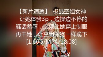  PPV1768-1241『頂級無碼』无套深插内射超甜美的御姐 最顶级的黑丝美腿无码电影之一