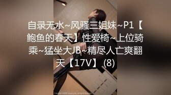 【国产版】[PMA-009] 苗苗 走错相亲对象家门 被强留下操她骚逼 蜜桃影像传媒