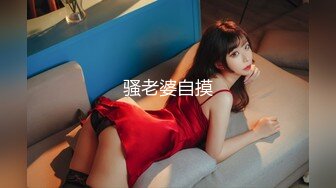 -无情的屌一晚干三炮 大圈极品网红外围女神 爆乳美腿黑丝 激情爆操全力输出