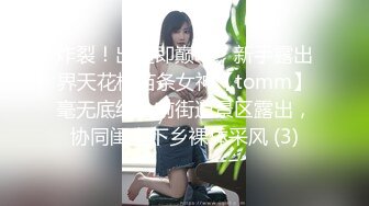 麻豆傳媒 MD0076 體育系壞學生硬上性感女教師 沈芯語