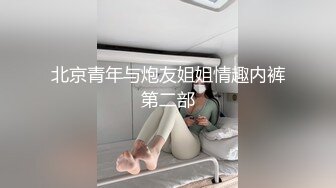 网吧前台出来兼职了 年轻妹妹就是开放 钱给够就让操 完整版看简界