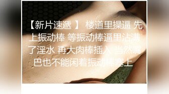 安然 性感白色蕾丝内衣服饰 性感娇羞容貌 柔美身段一览无余