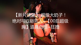 小城戀愛故事 被迫同居戀愛升溫-尤莉