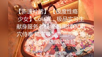 【高颜极品瑜伽教练】首发173女神酒店与情人哥哥幽会，激情性啪！哥哥轻点~抓得奶子疼~别插那么深~BB快受不了啦!