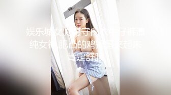 【新片速遞】  美女救夫心切❤️约谈律师上诉不料被内射中出 女神糖糖