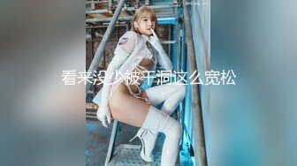 最骚绝对极品人妻『小燕子』大尺度性爱私拍流出 这是要被大J8连续操飞的节奏啊 淫荡浪叫高潮不止