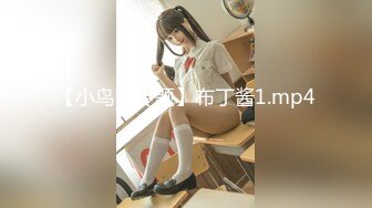 【新片速遞 】年轻小伙家里约炮单位的美女同事⭐还是一个无毛B⭐骚的很干起来太爽了完美露脸