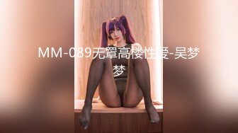 【Stripchat】“哥哥操我”亲和可爱美少女女主播「Hahaha_ha2」【自压水印】高跟黑丝长腿假鸡巴自慰高潮