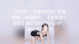 【全網首發】【稀缺】【群交派對★視覺盛宴】極品紋身女神『Meaw』2023性愛群交私拍★輪番爆操騷貨文身女神 高清1080P原版～稀缺資源勁爆收藏 (3)