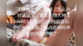 95年高校女老师