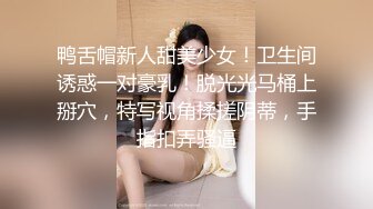 STP28819 极品尤物！网红腿模女神！全裸床上小秀一段，性感露背裙美腿高跟鞋，脱光光掰穴特写 VIP0600