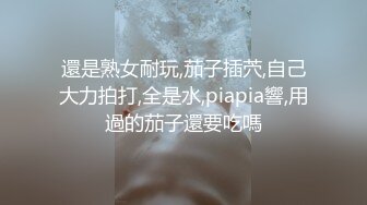 星空传媒，爱婚姻性为爱而生还是为钱赎身